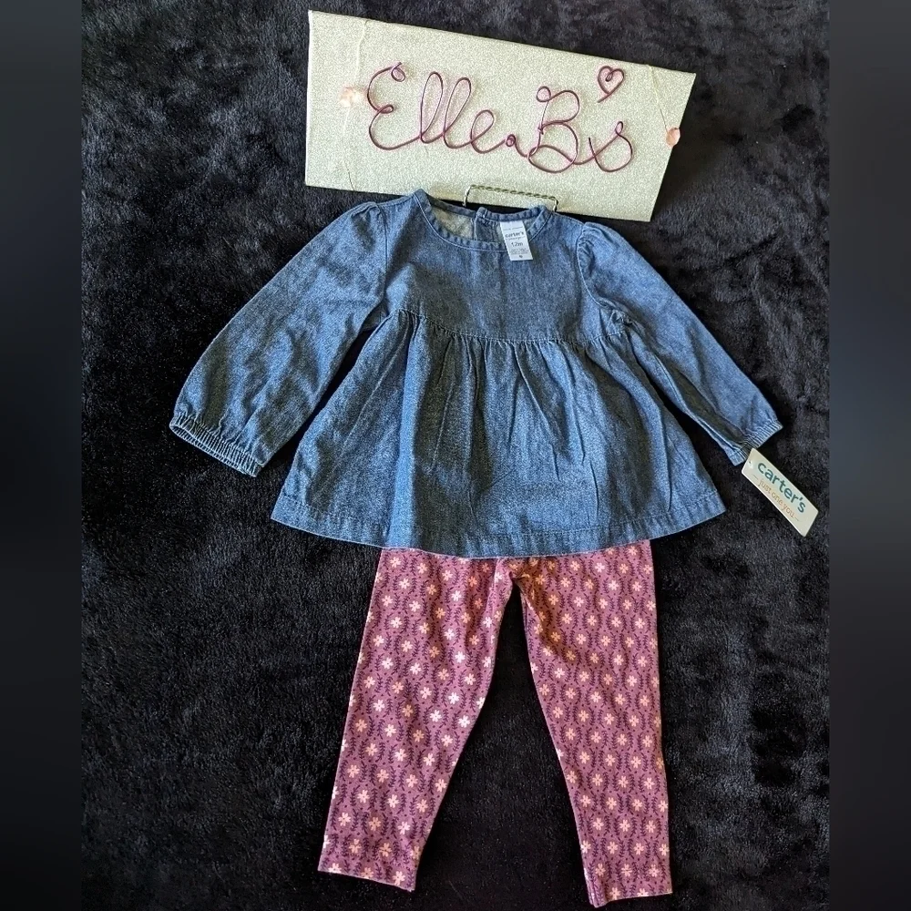 Carters baby piece